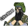 Солдат Сука Блять