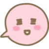 Ballon Text Emojis 5