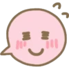 Ballon Text Emojis 6