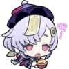 陶
