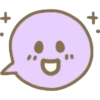 Ballon Text Emojis 7