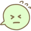 Ballon Text Emojis 8