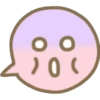 Ballon Text Emojis 9