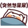 Blanket Meow 10