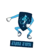 Tomer Test 8