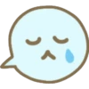 Ballon Text Emojis 12