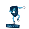 Tomer Test 10