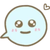 Ballon Text Emojis 13