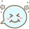 Ballon Text Emojis 14