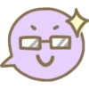 Ballon Text Emojis 15