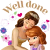 Sofia The First 15