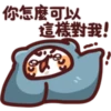 sleep meow 14