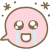 Ballon Text Emojis 17