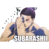 SUBARASHII