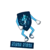 Tomer Test 14