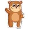 🐻❤️Bear Emoji❤️🐻 21