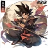 🐲 Goku mix 21
