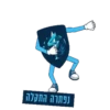 Tomer Test 16