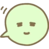 Ballon Text Emojis 20