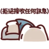 Blanket Meow 19