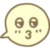 Ballon Text Emojis 21