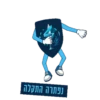Tomer Test 18