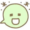 Ballon Text Emojis 25