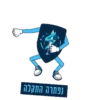 Tomer Test 20