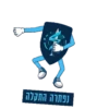 Tomer Test 21