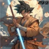 🐲 Goku mix 24