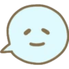 Ballon Text Emojis 26