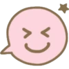 Ballon Text Emojis 28