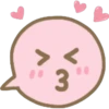 Ballon Text Emojis 29