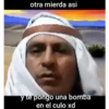 xd jwo Eric 5
