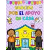 Nuevos 9