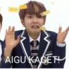 11 AIGU KAGET!