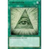 CARD KILLER [SPELL CARD This card Will fuck the other cards CARDMAKER FOR XU-GFORE YOUR NAME