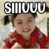 SIIIUUU
COKKI