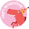 Pinkkosaurus 14