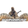 The Mandalorian 15