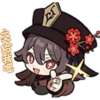 Genshin Impact Emotes 8