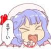 >opiATEAPHT 18