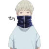 Jujutsu Kaisen 8