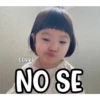 COKKI
NO SE