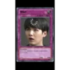 WHAT th [TRAP CARD] 123456 CUATR LOADING Active this card when you don't understand be you're dumb 2700 1700