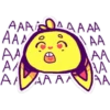 AAAAAAAA AAA АА A A АА АААА AA АА НА АА