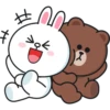BROWN & FRIENDS : Love Love 2 1 15