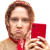 Cell Phone Movie TV Faces 28