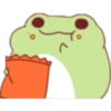 Froggo #1 30