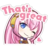 Project Sekai - Megurine Luka 5